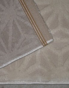 Синтетичний килим Alvita Relax 4646A S.Cream-Cream - высокое качество по лучшей цене в Украине.